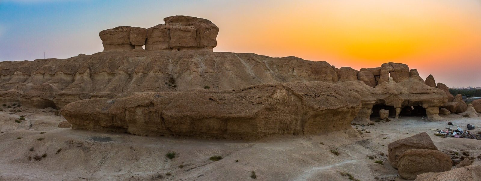 Representative photo of attractions in Saudi Arabia, not Strawberrie Farm