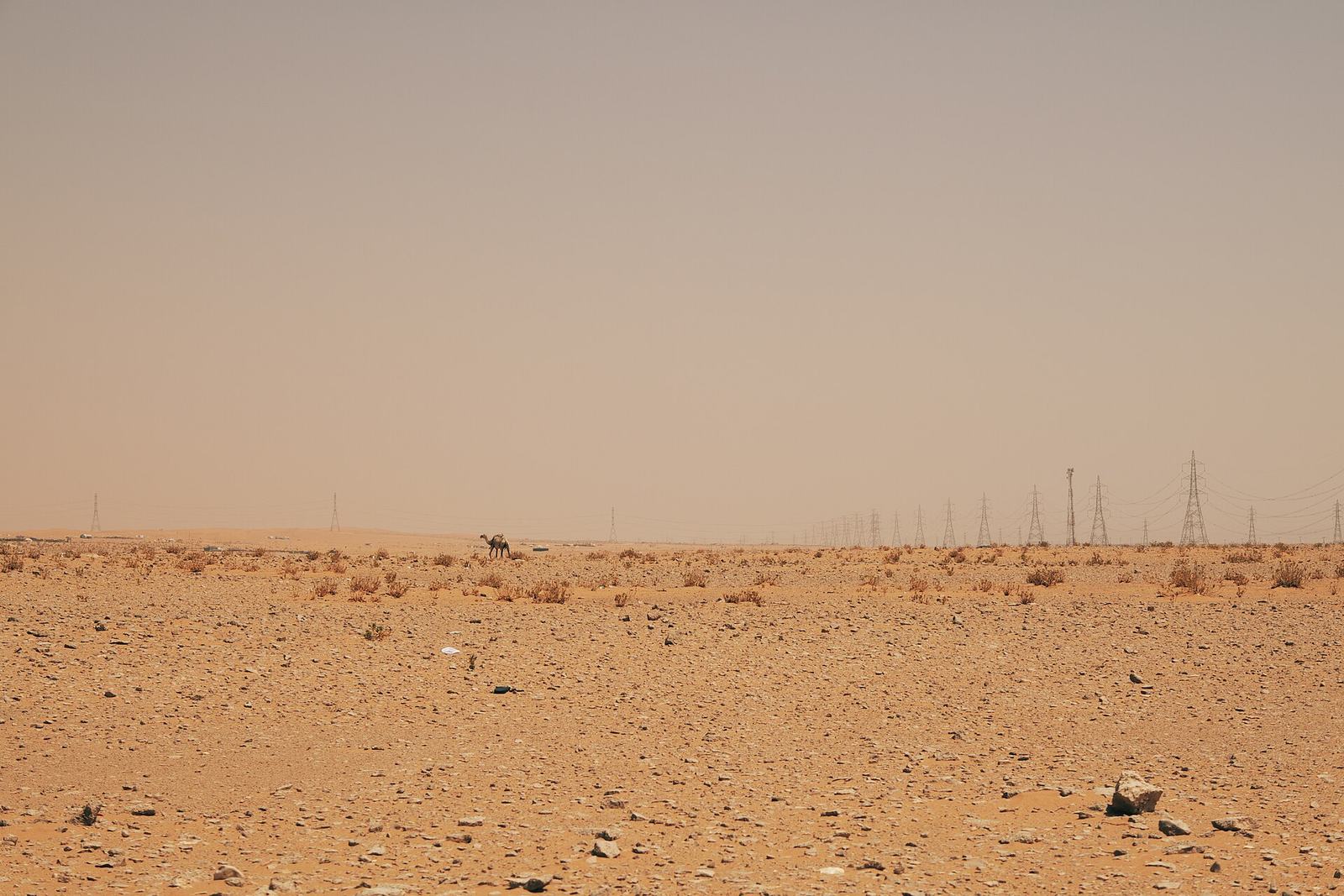 Representative photo of desert & dunes in Saudi Arabia, not Munifat ad Duhum