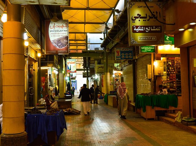 Representative photo of souqs in Saudi Arabia, not Souq Al Salam