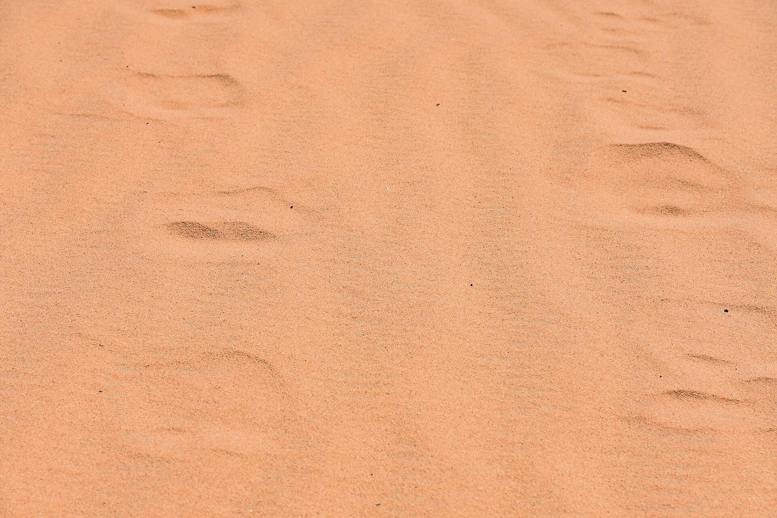 Representative photo of viewpoints in Saudi Arabia, not Alkhatm view
