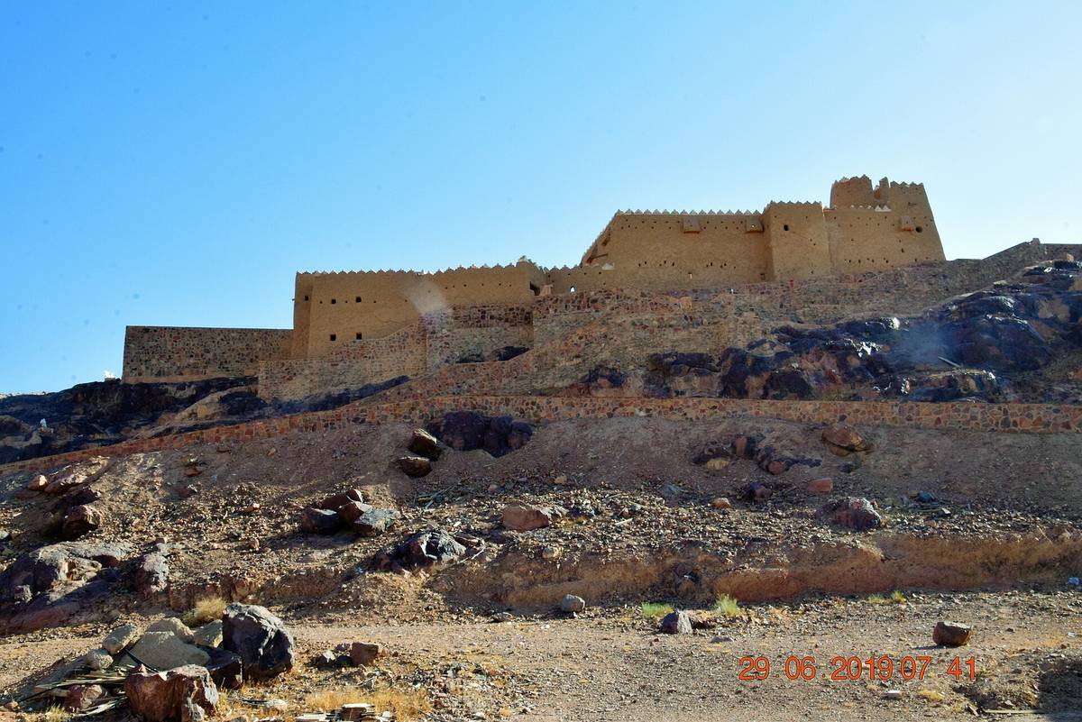 A'Arif Fort — قلعة عيرف.jpg