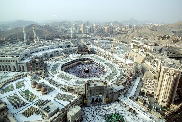 Abu Kubais