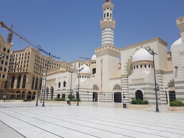 Aisha Alrajhi Mosque