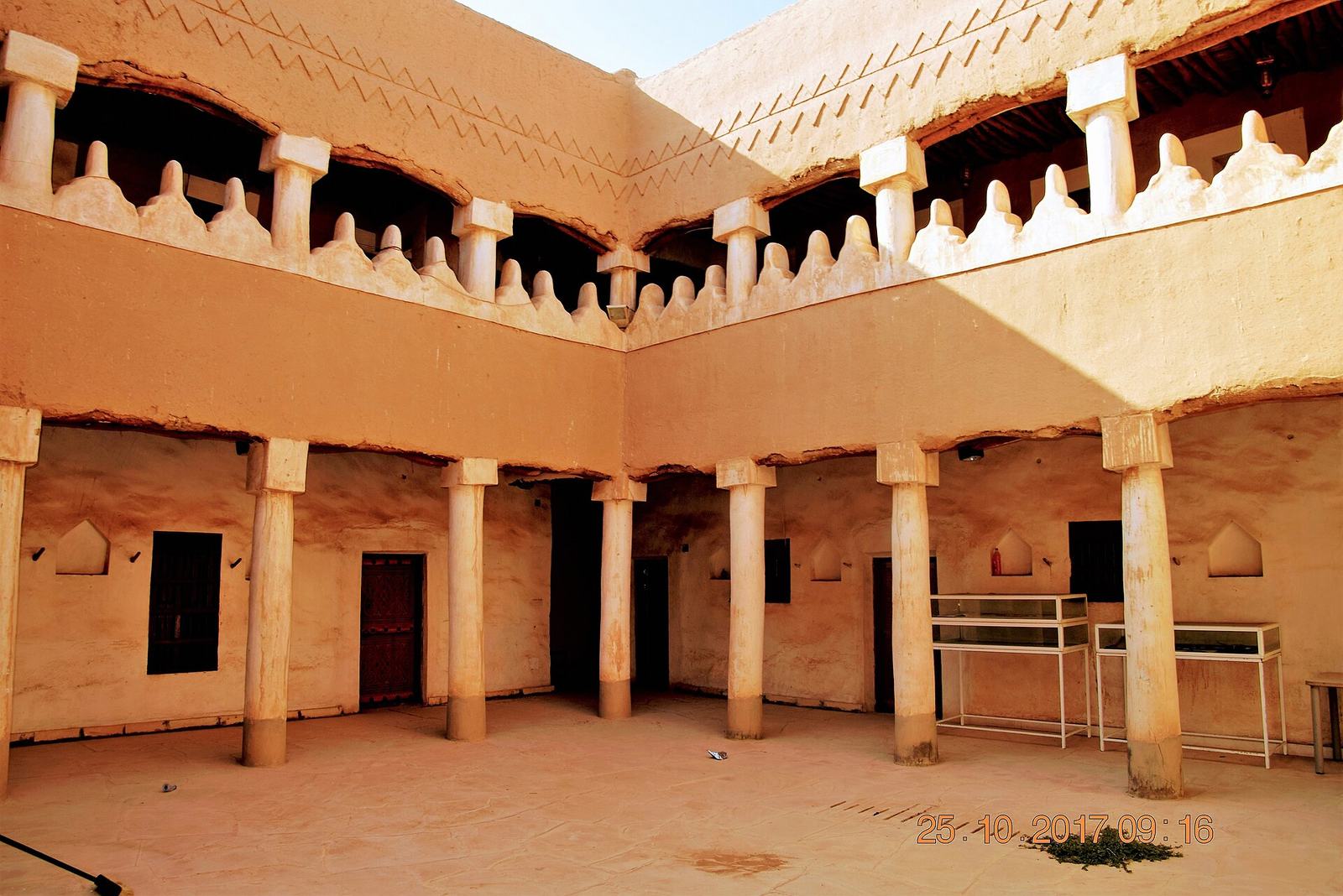 Al Bassam Heritage House — بيت البسام 1.jpg