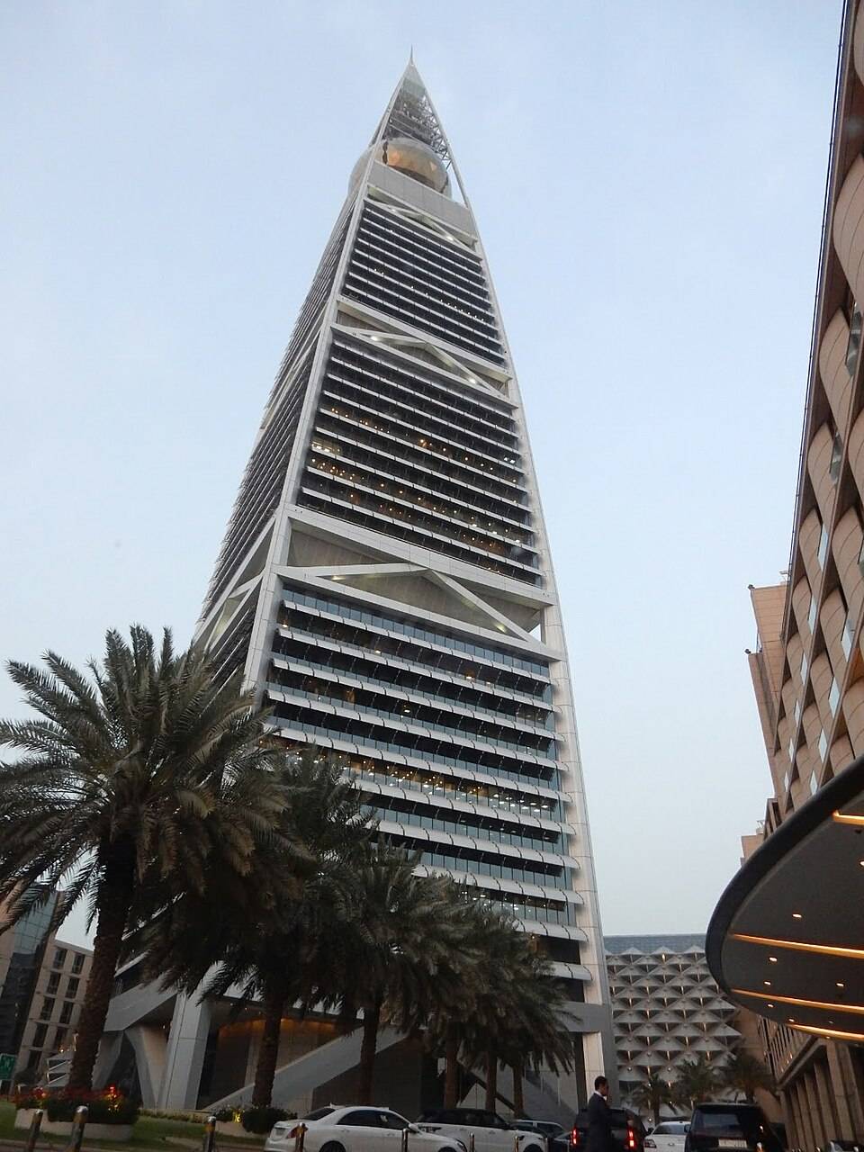 Al-Faisal Museum for Arab-Islamic Art — Al Faisaliyah Center.jpg