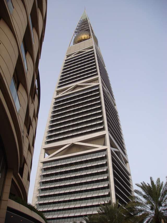 Al Faisaliah Centre