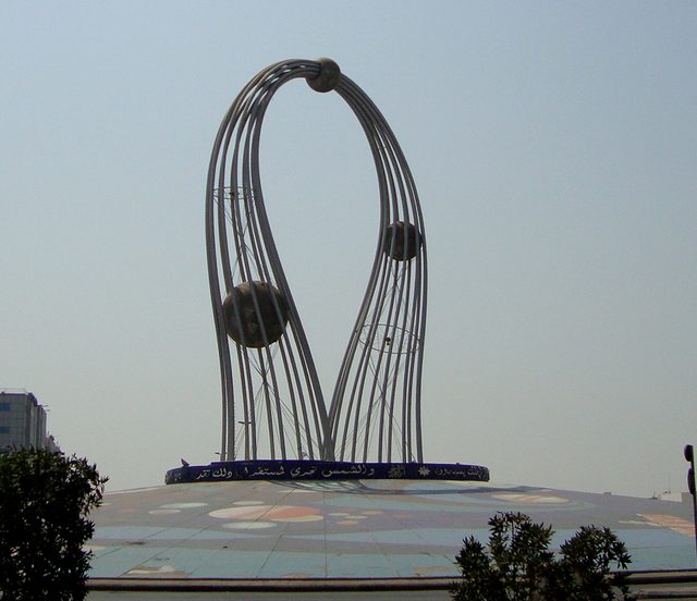 Al Falak Square
