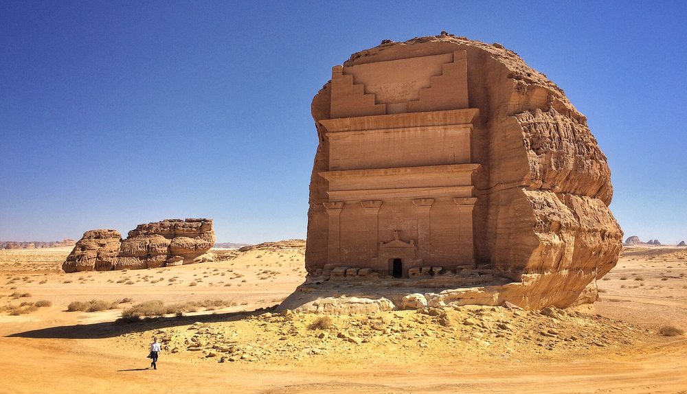 Al-Hijr Archaeological Site (Madâin Sâlih) — Qasr al Farid.JPG