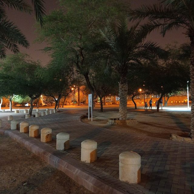 Al Khalidiya Park, Riyadh