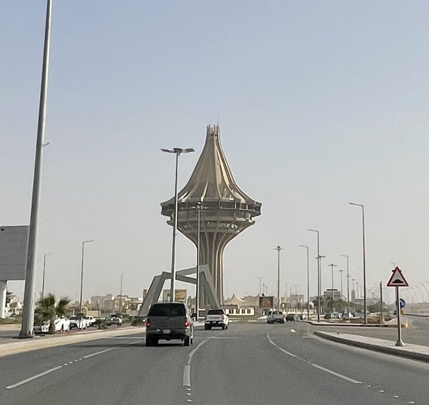 Al Kharj Tower — Al Kharj Water Tower.jpg