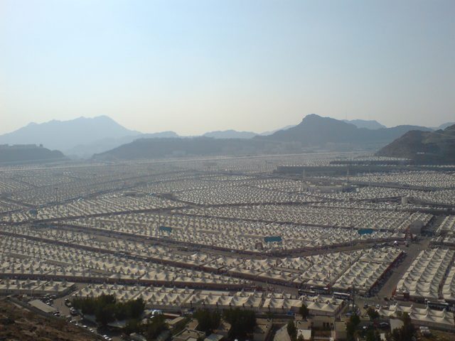 Al-Khayf Mosque