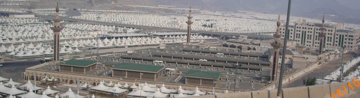 Al-Khayf Mosque — Masjid khaif mina.JPG
