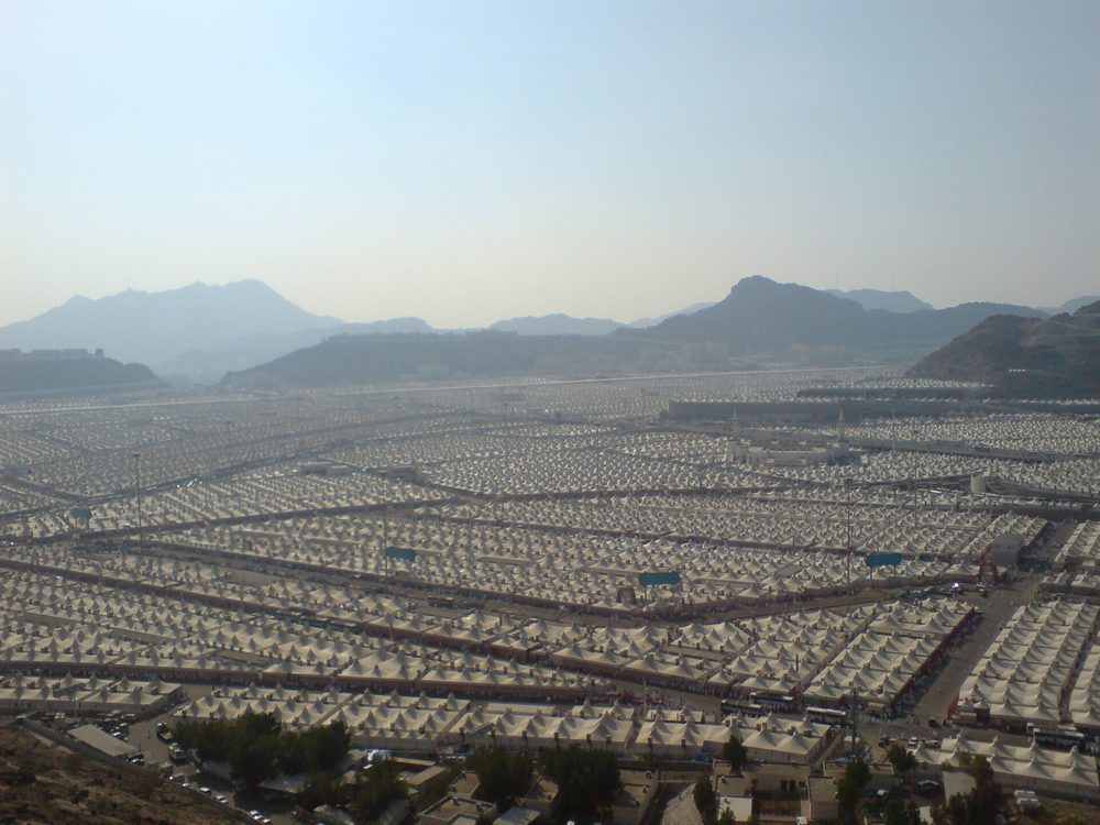 Al-Khayf Mosque — Mina Overview.JPG