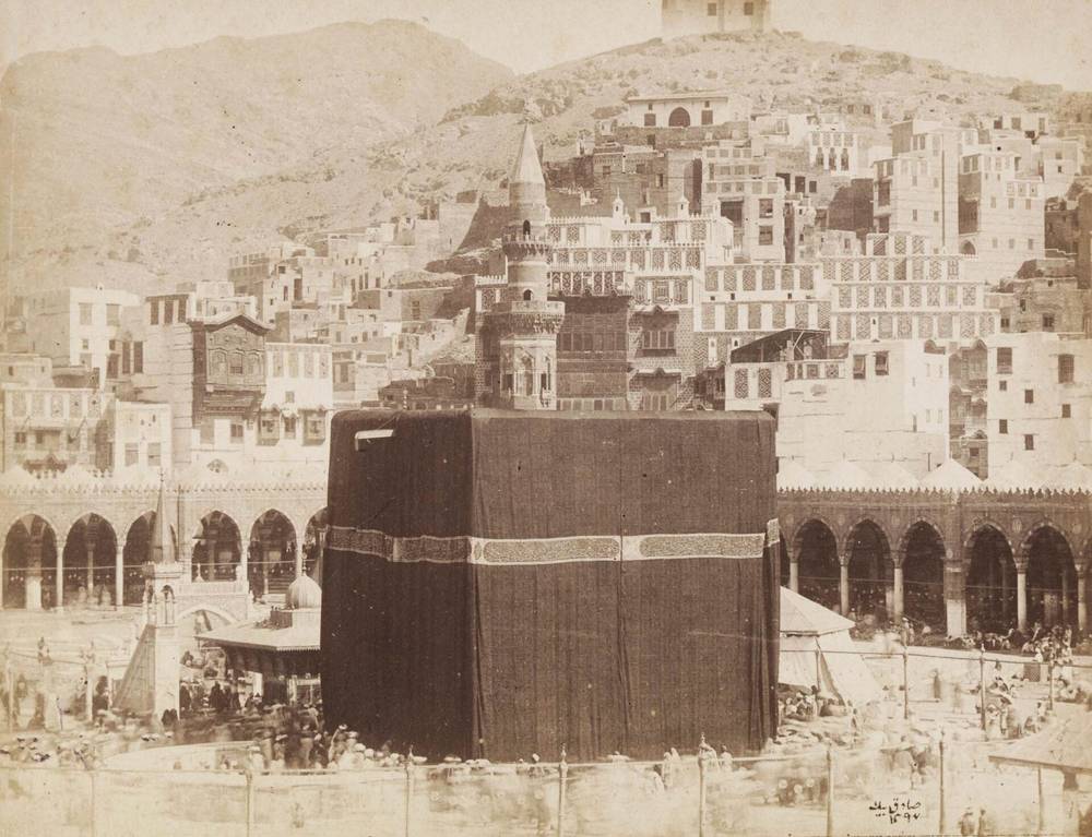 Al-Masjid Al-Haram — Khalili Collection Hajj and Arts of Pilgrimage arc.pp 0211.04 CROP.jpg