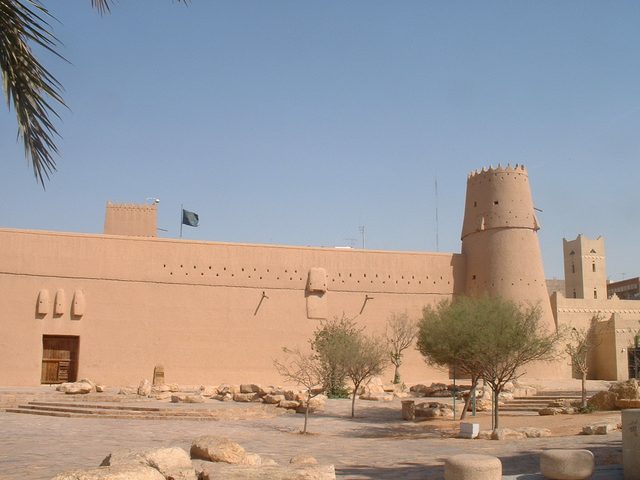 Al Masmak Palace