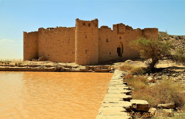 Al-Muazzam Castle