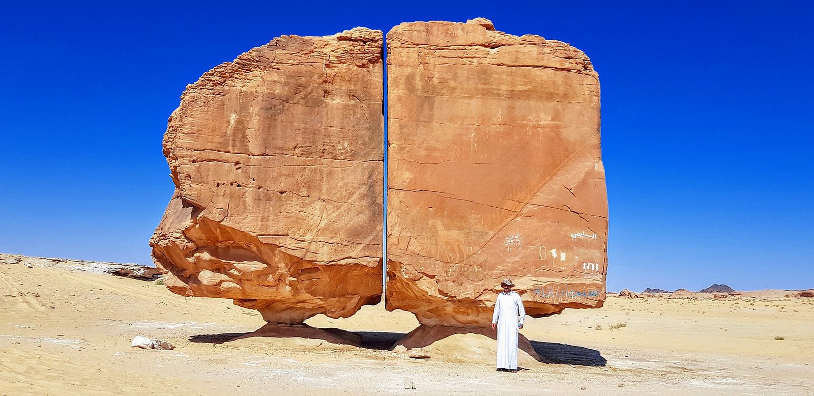 Al Naslaa — Al Naslaa Rock 20211021 105005.jpg