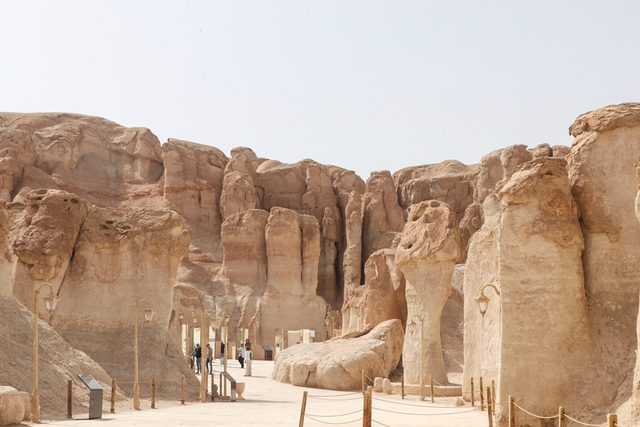 Al-Qarah Mountain