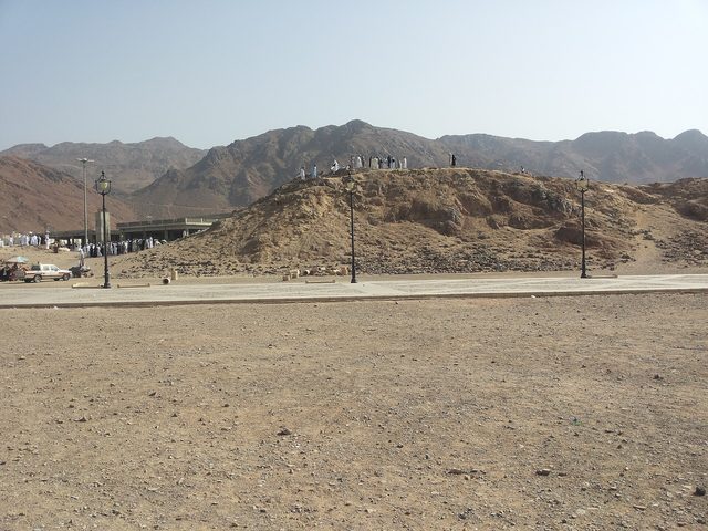 Al Romat Mountain