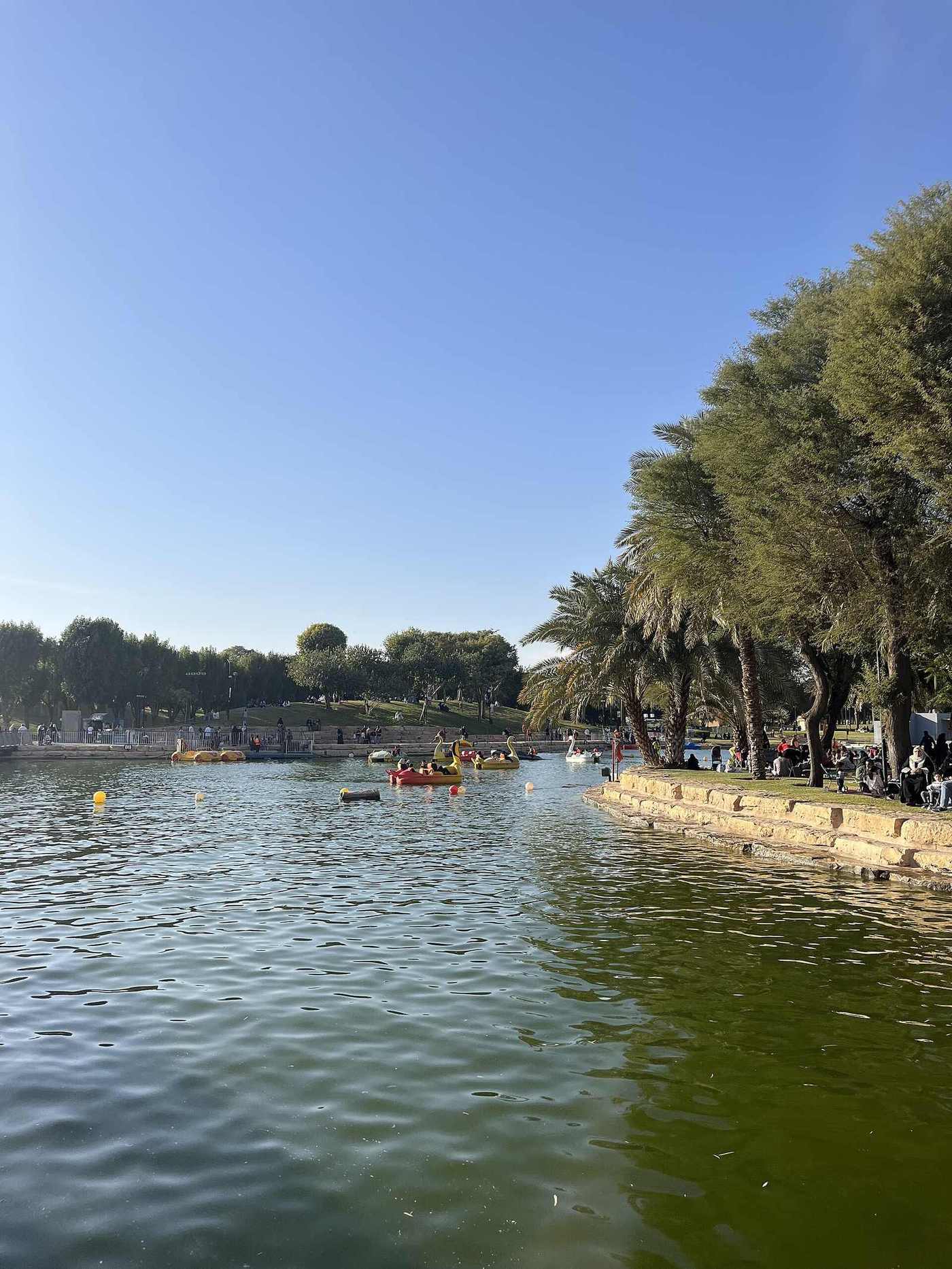 Al Salam Park — Families Salam Park Riyadh.jpg