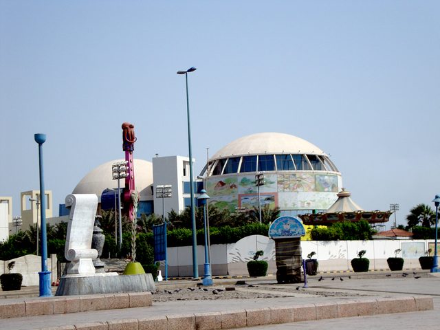 Al Shallal Theme Park