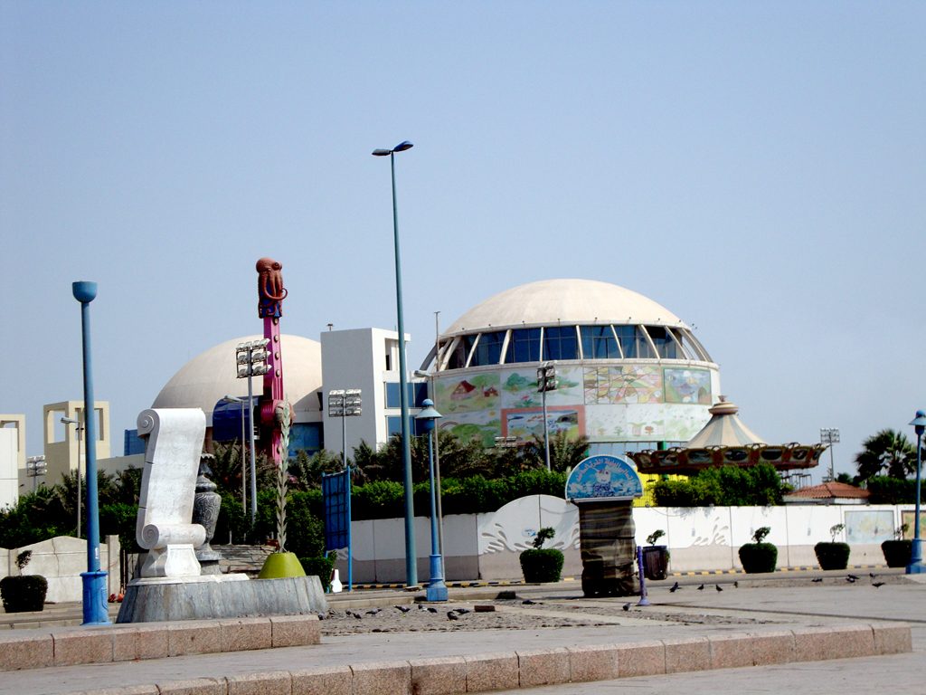 Al Shallal Theme Park