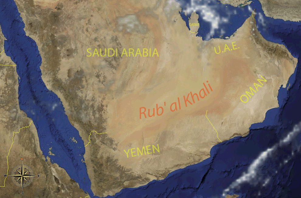 Arabian Peninsula — Empty quarter Arabia.PNG