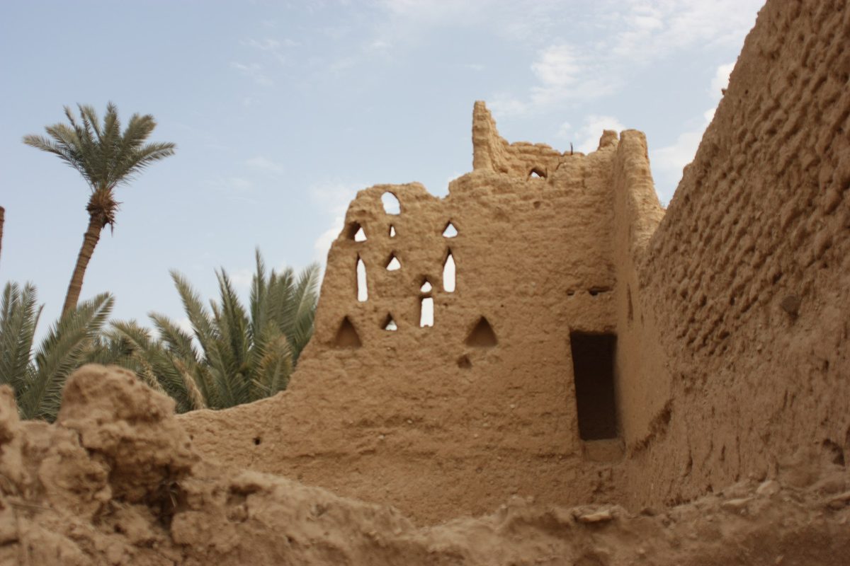 At-Turaif District in ad-Dir'iyah — 사우디 리야드 유적지(Old Diriyah) - panoramio.jpg