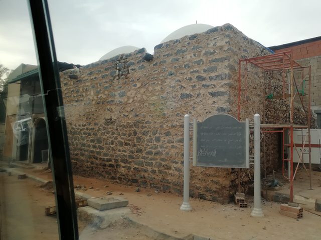 Bani Haritsah Mosque
