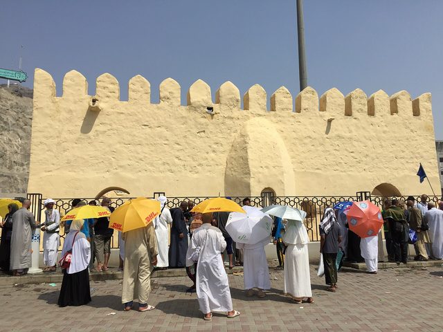 Bay'ah Mosque