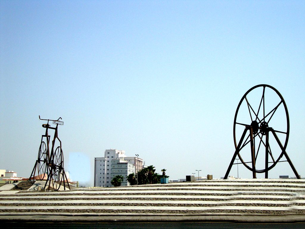 Bicycle roundabout — Roundabout bike, Jeddah - panoramio.jpg