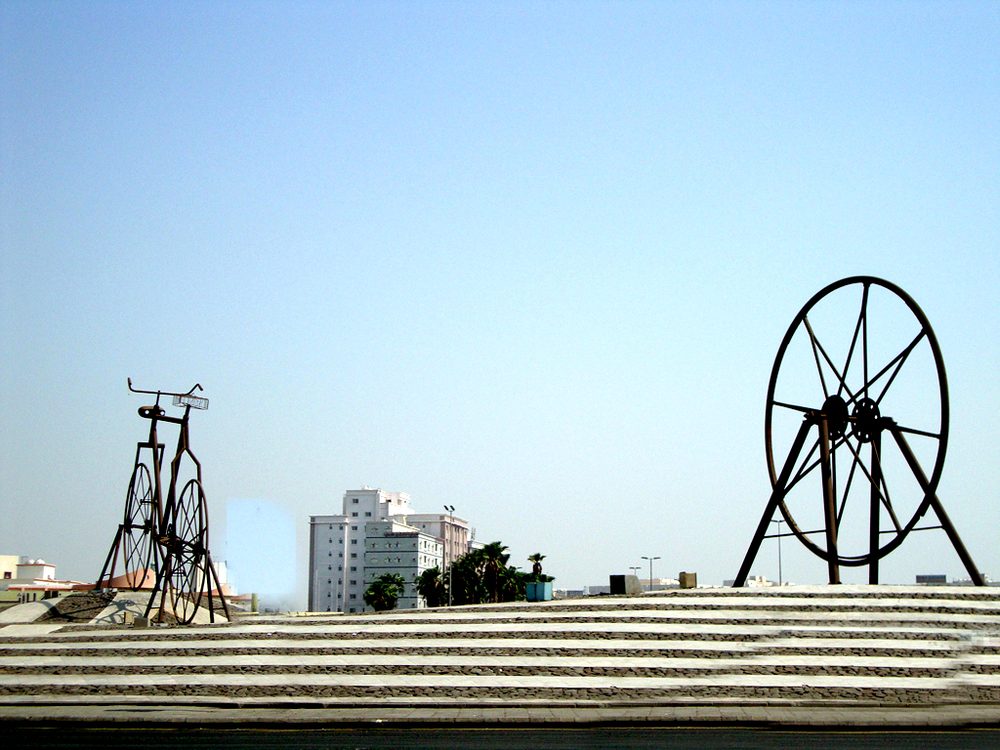 Bicycle roundabout — Roundabout bike, Jeddah - panoramio.jpg