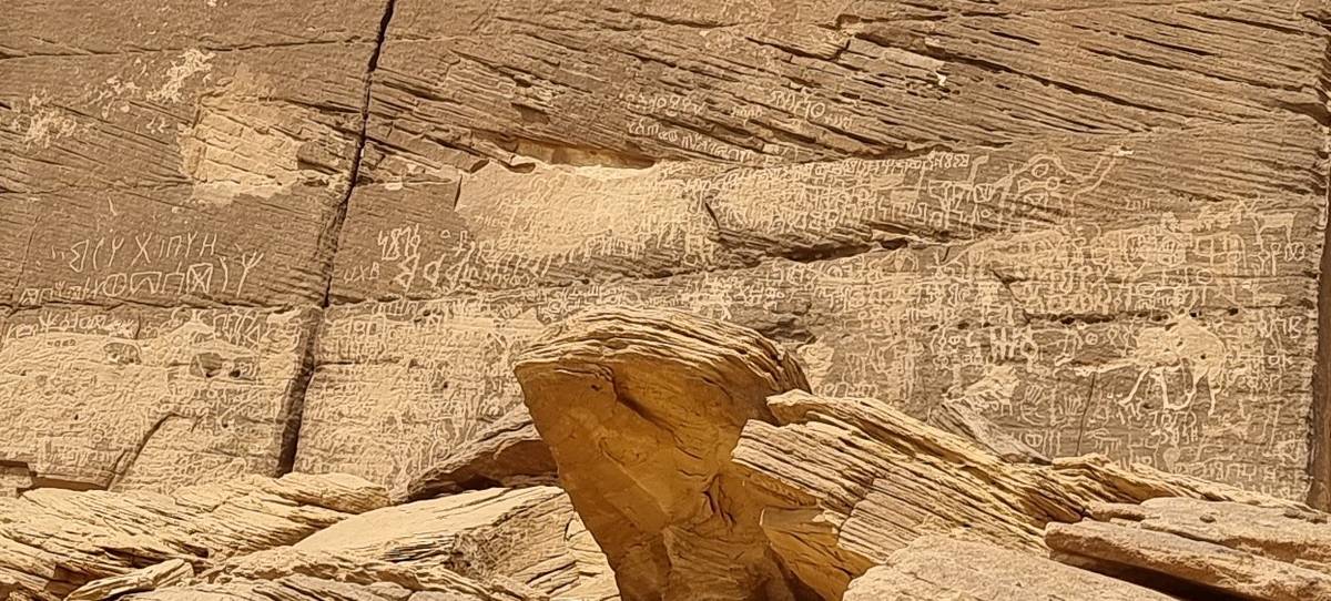 Bir Hima Rock Petroglyphs and Inscriptions — Ancient petroglyphs at Hima Cultural Area, near Najran, Saudi Arabia (1).jpg