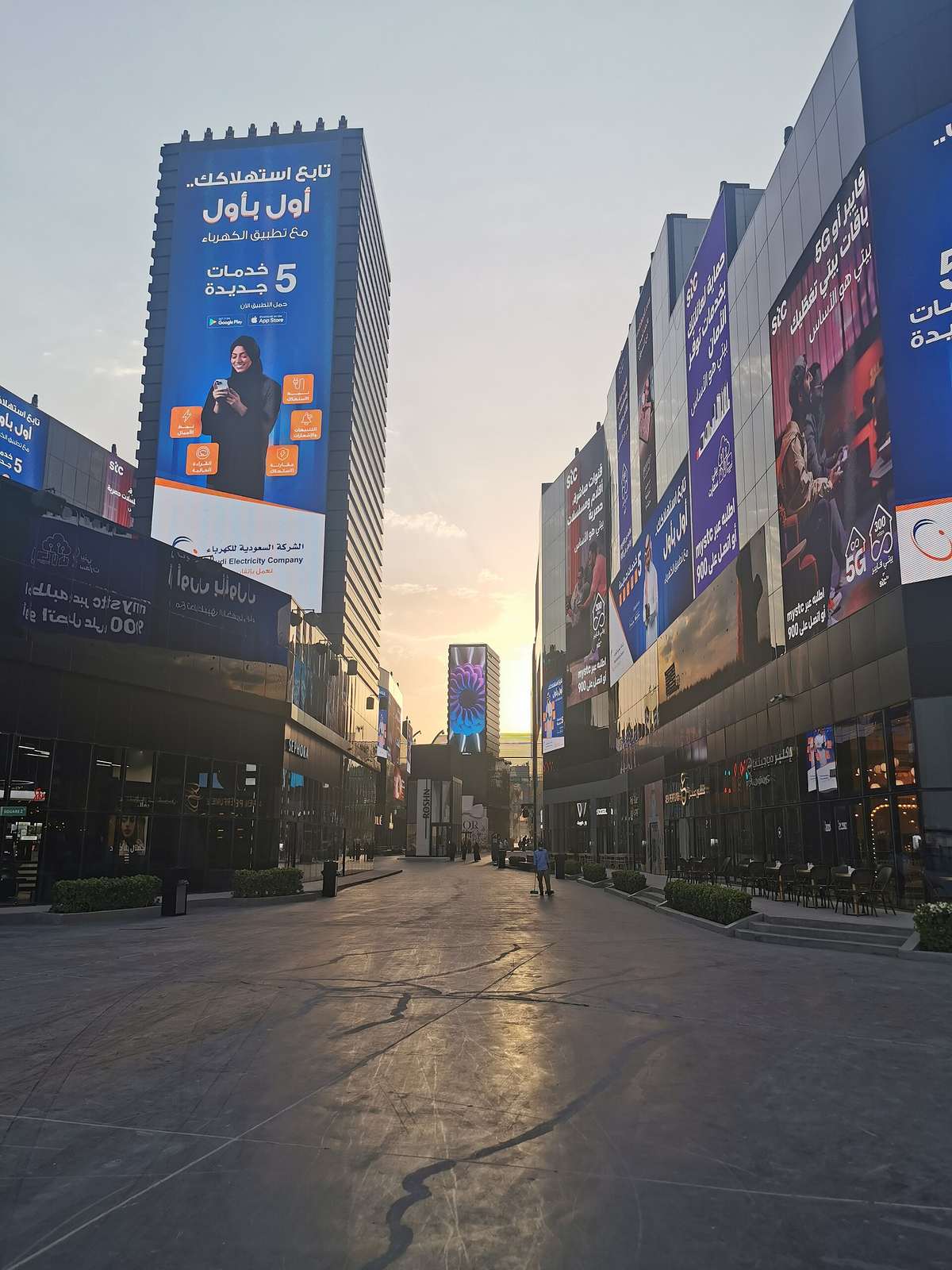 Boulevard Riyadh City — The Boulevard Riyadh 180714.jpg