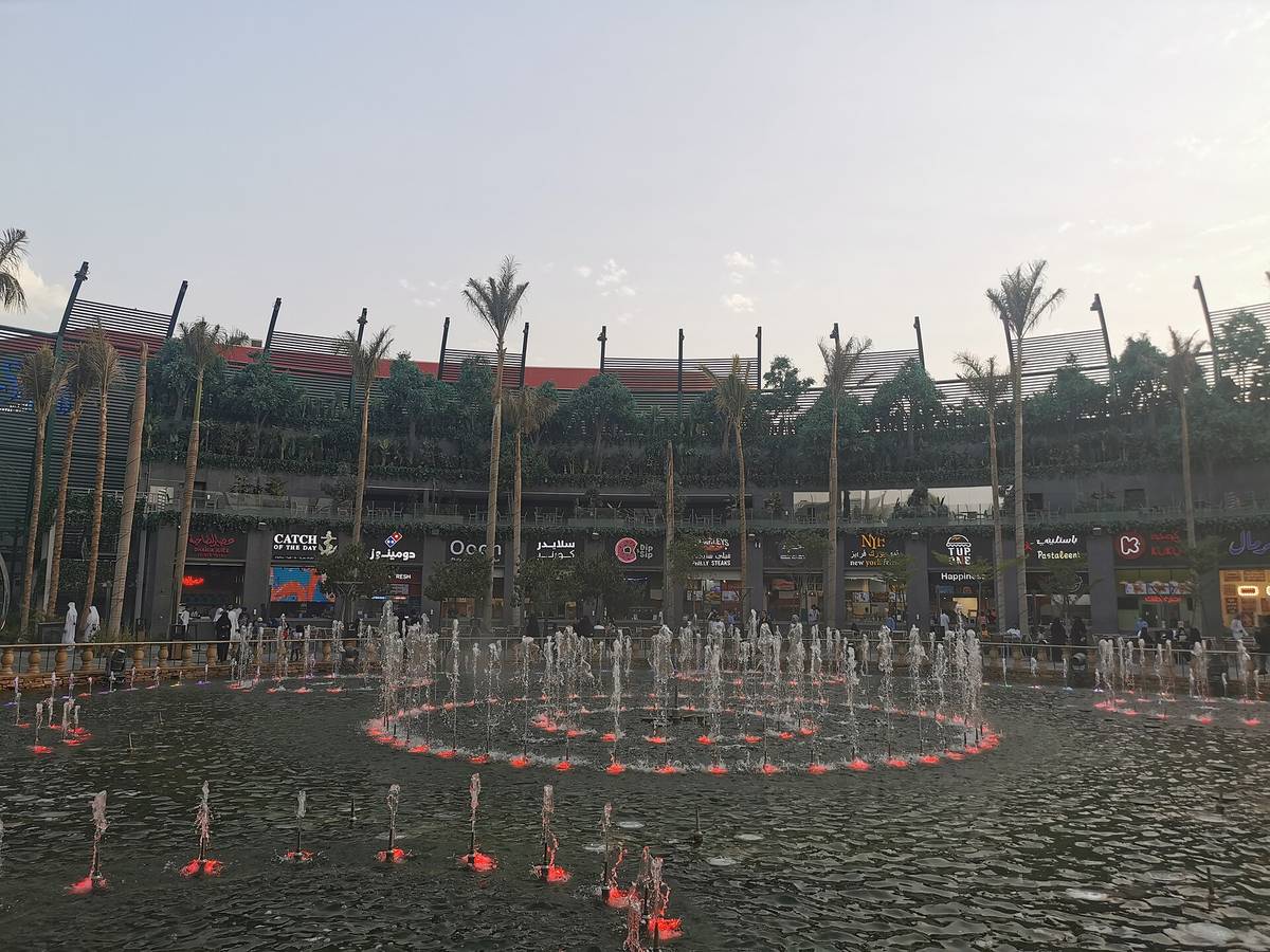 Boulevard Riyadh City — The Boulevard Riyadh 181036.jpg