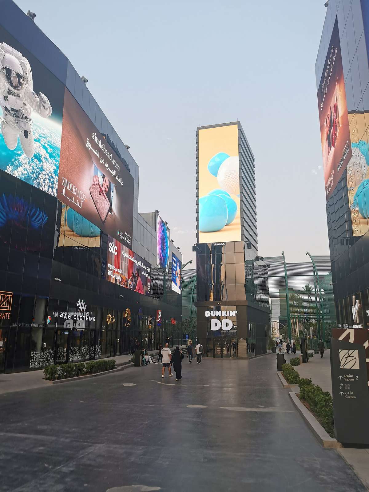 Boulevard Riyadh City — The Boulevard Riyadh 181303.jpg
