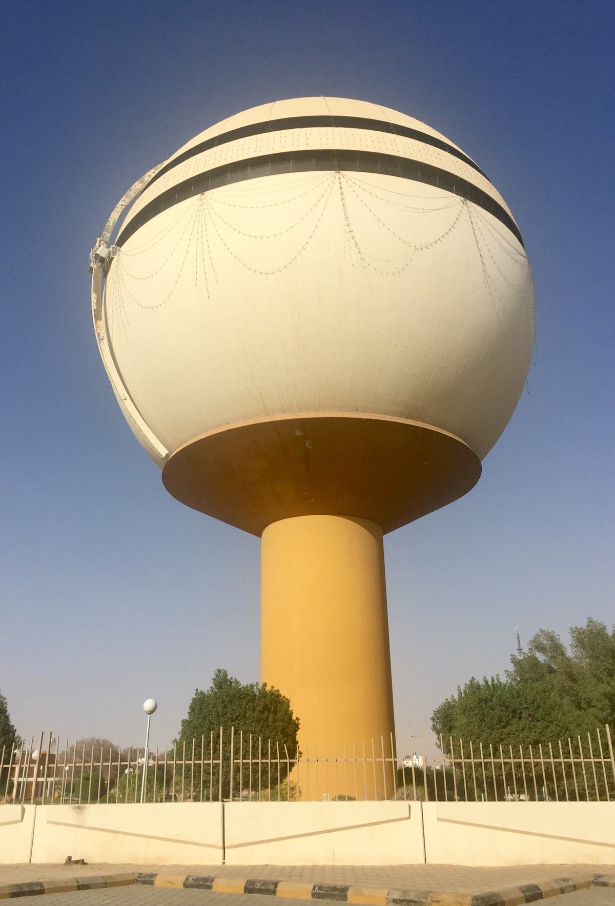Buraidah Museum — Buraidah Water Tower.jpeg