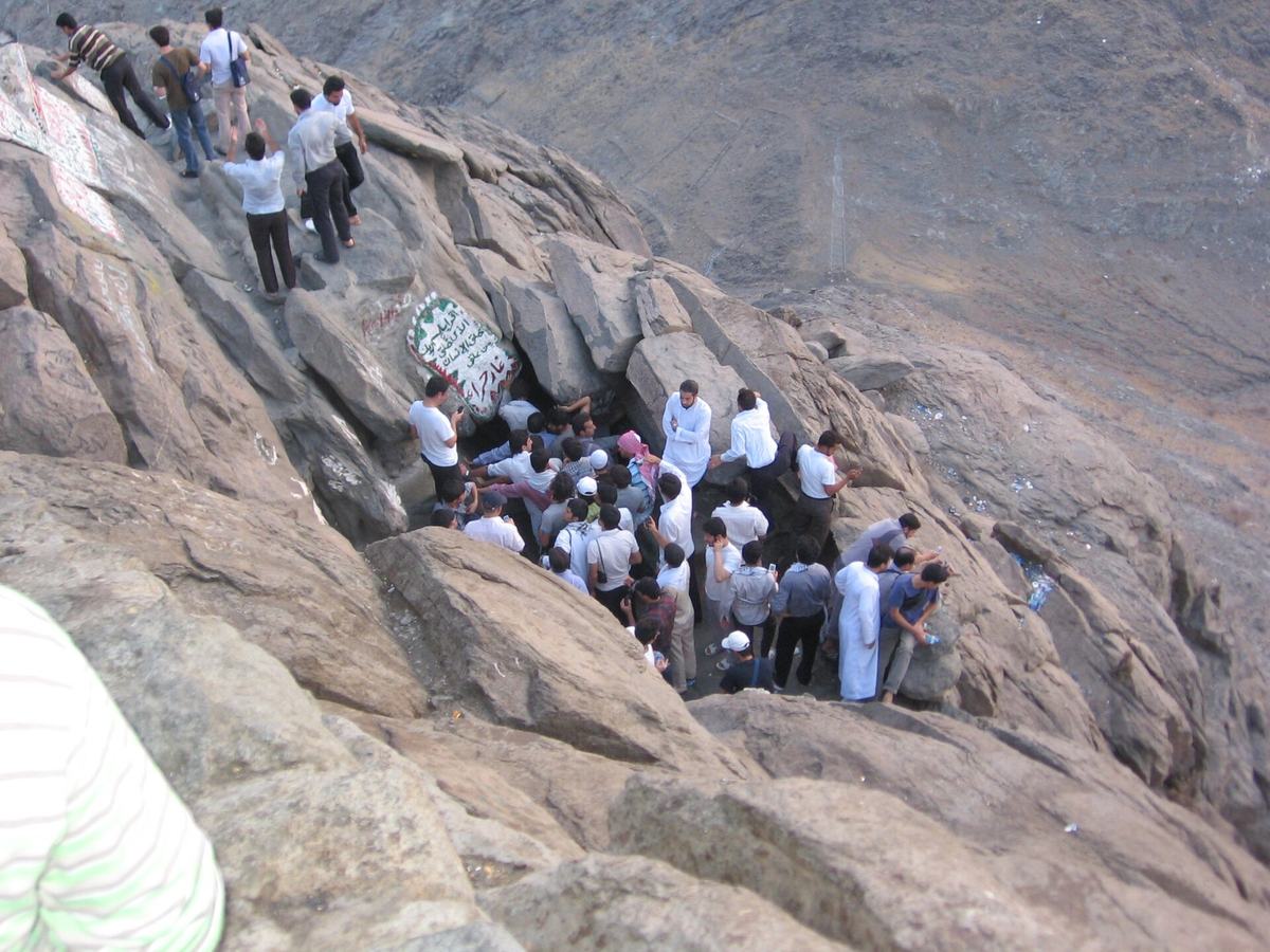 Cave of Hira — Entrance of Hira cave.jpg