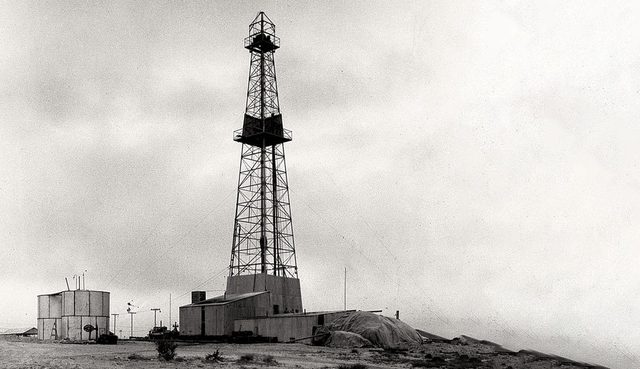 Dammam 7 (Propsperity Well)