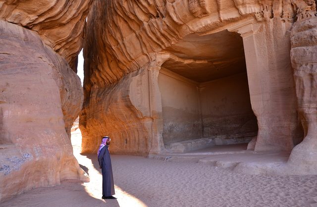 Diwan of Jabal Athlab