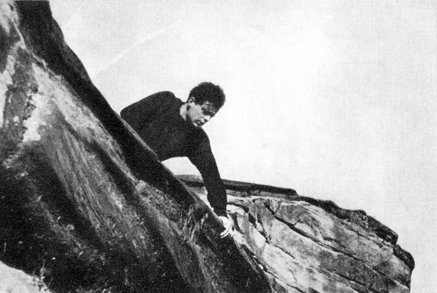 Edge of the World — The Edge of the World 1937 film.jpg