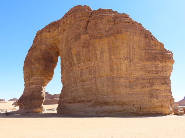 ELEPHANT ROCK
