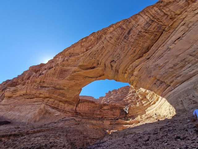 Great Arch