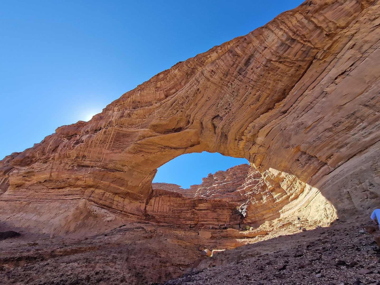 Great Arch — The Great Arch Saudi Arabia.jpg