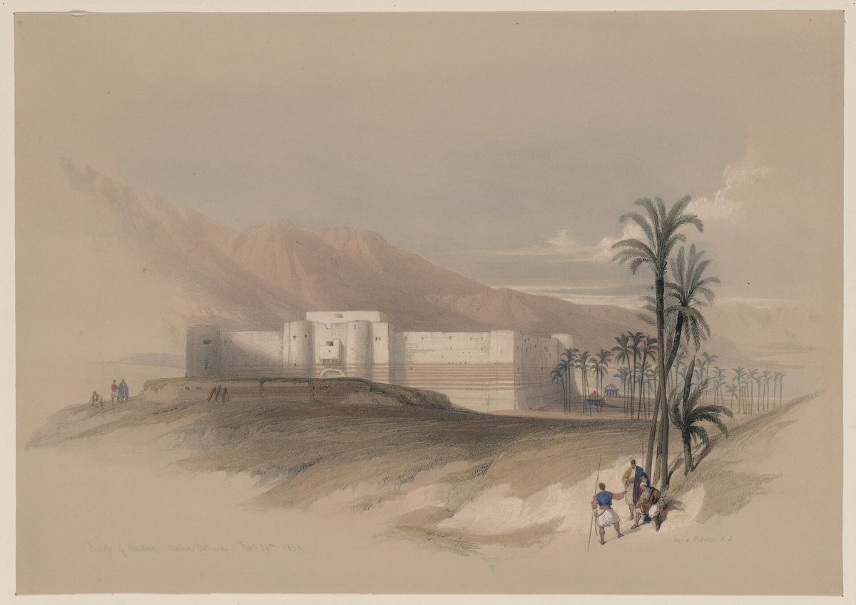 Gulf of Aqaba — Fortress of Akabah Arabia Petra Feb. 28th 1839 - David Roberts, R.A. LCCN2002717552.jpg