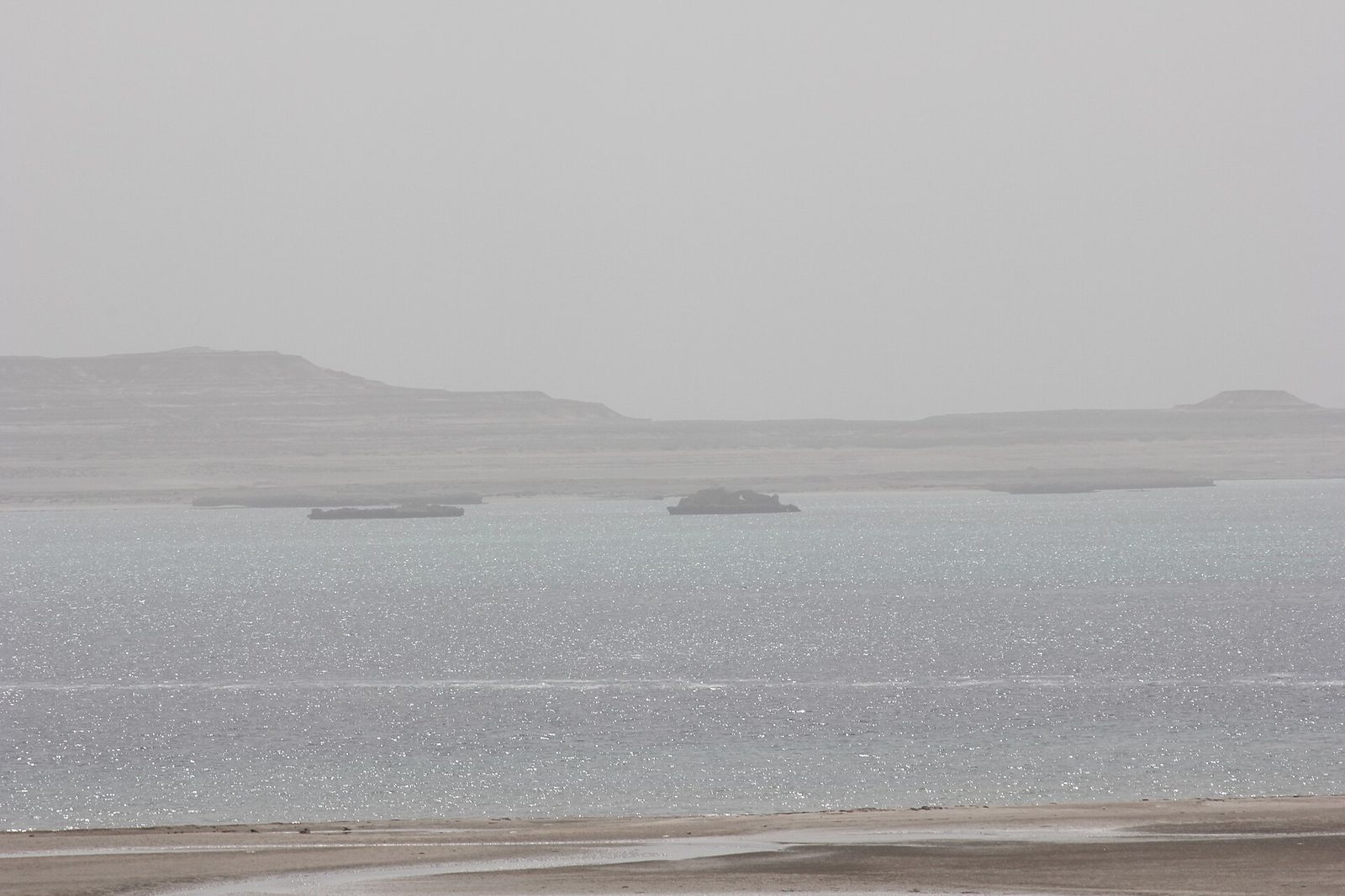 Gulf of Salwah — Water separating Qatar and Saudi Arabia.jpg