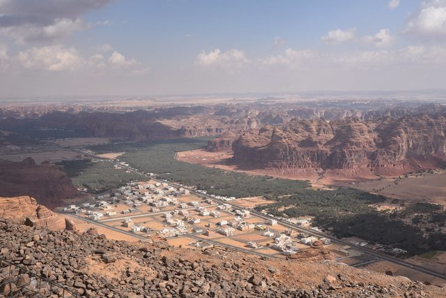 Harrat Viewpoint