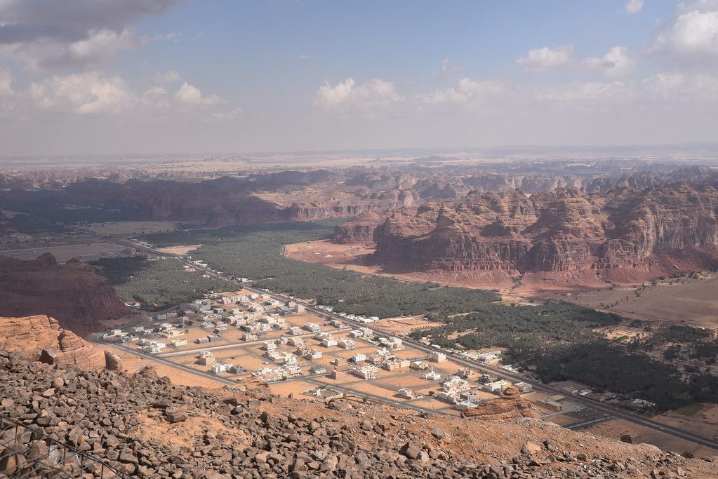 Harrat Viewpoint — Harrat Viewpoint, AlUla, Saudi Arabia