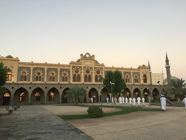 Hejaz Railway Museum