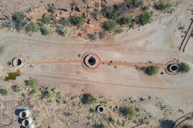 Hima World Heritage